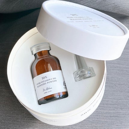 ピュアビタミンC 50% ブースティングパウダー/Dr.Althea/フェイスパウダーを使ったクチコミ(2枚目)