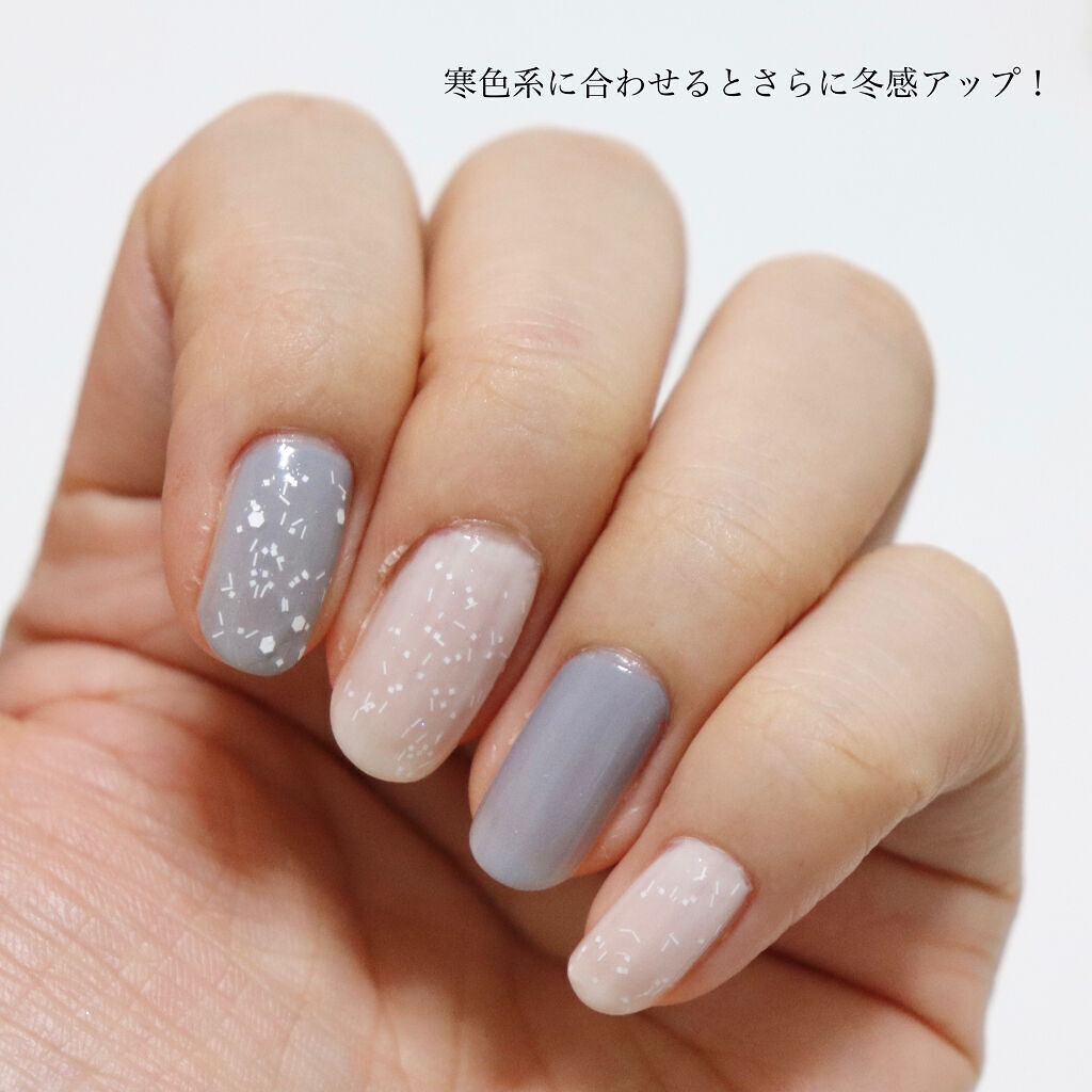 ネイルポリッシュ/sopo/マニキュアを使ったクチコミ（3枚目）