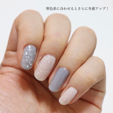 ネイルポリッシュ/sopo/マニキュアを使ったクチコミ(3枚目)