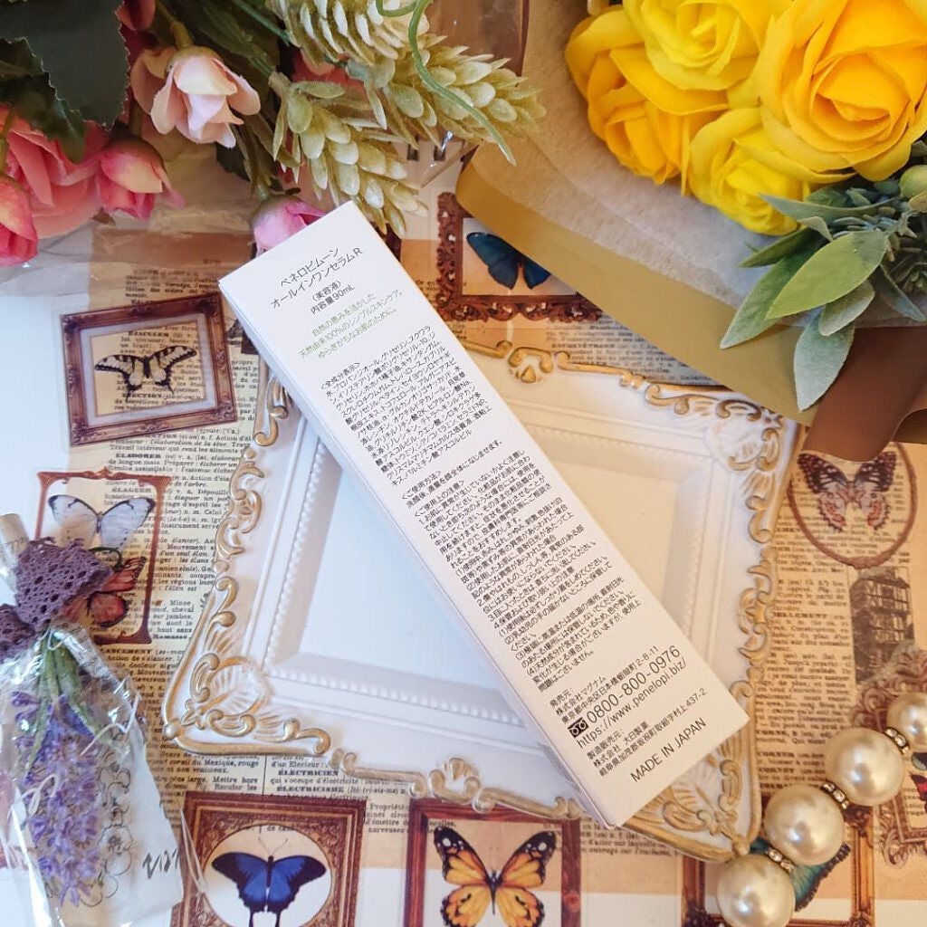 オールインワンセラム R/ペネロピムーン/オールインワン化粧品を使ったクチコミ(8枚目)