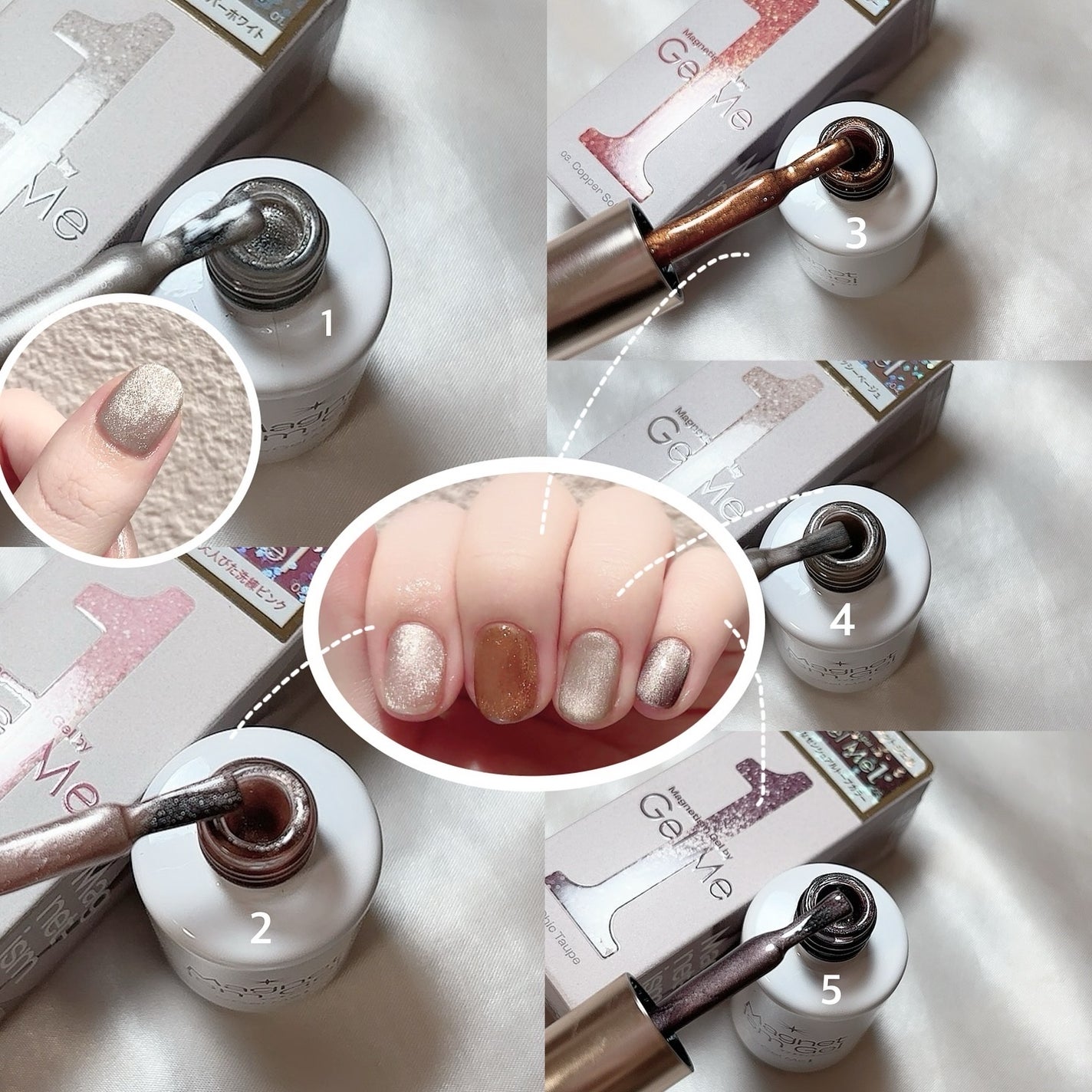 Yunacosme0134💄 on LIPS 「数量限定❣️GelMe1(ジェルミーワン)マグネティズムジェル..」(2枚目)