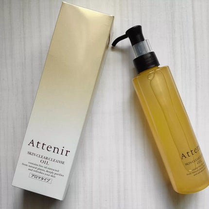 スキンクリア クレンズ オイル アロマタイプ/アテニア/オイルクレンジングを使ったクチコミ(1枚目)