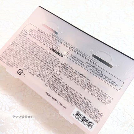 ニンフオーラボリューマー/ETUDE/化粧下地を使ったクチコミ(5枚目)