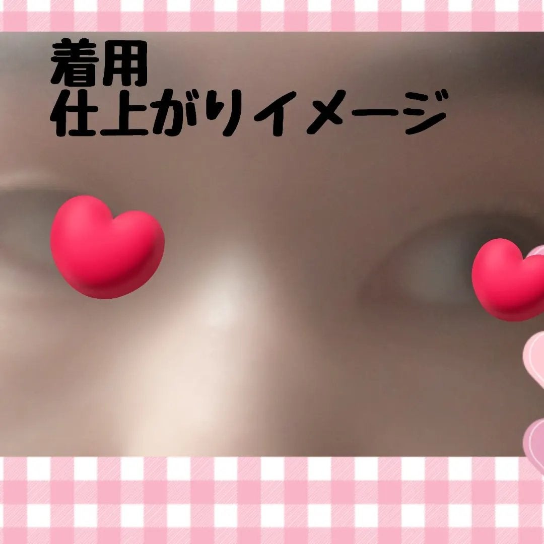 ミッシュブルーミン 3Dアイラッシュライン/ミッシュブルーミン/つけまつげを使ったクチコミ(5枚目)