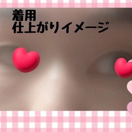 ミッシュブルーミン 3Dアイラッシュライン NO.02 ピュアヌード (リニューアル)/ミッシュブルーミン/つけまつげの画像