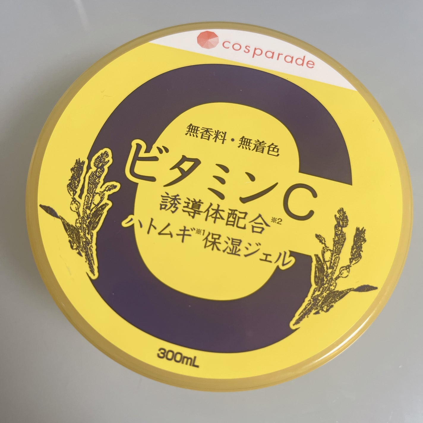 HM保湿ジェルC/cosparade/化粧水を使ったクチコミ(2枚目)