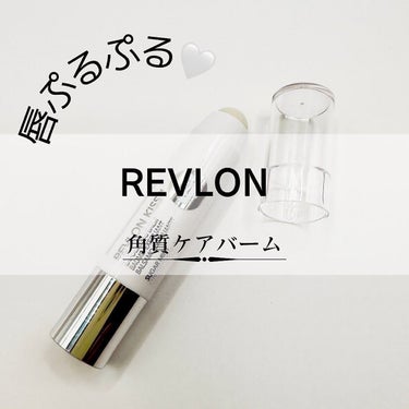 レブロン キス シュガー スクラブ/REVLON/リップスクラブを使ったクチコミ（1枚目）