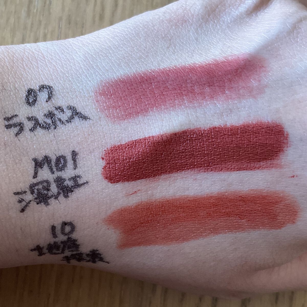 ケイト リップモンスター/KATE/口紅を使ったクチコミ（2枚目）