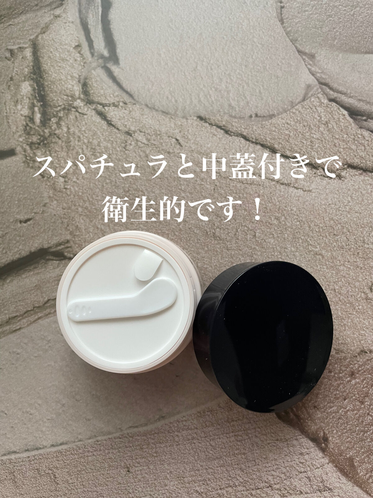 メディリフト ニードルリフトクリーム/YA-MAN TOKYO JAPAN/フェイスクリームを使ったクチコミ（2枚目）