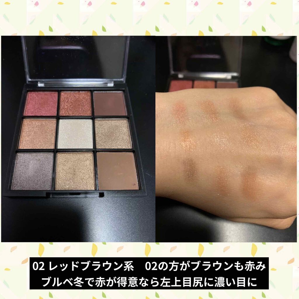 UR GLAM　BLOOMING EYE COLOR PALETTE/U R GLAM/アイシャドウパレットを使ったクチコミ（3枚目）