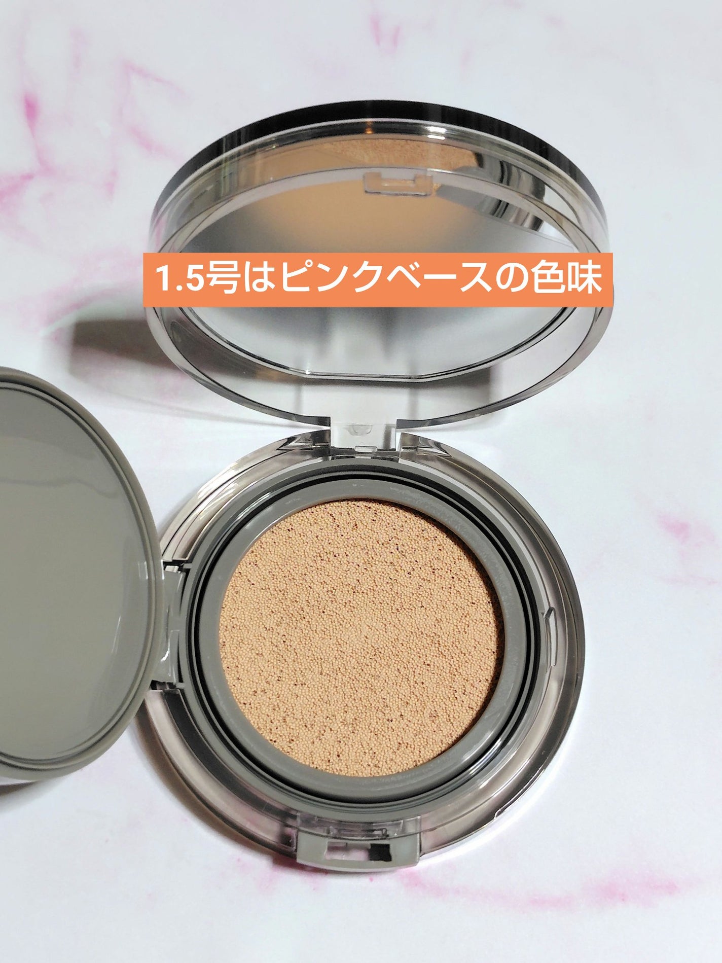 ブラーカバークッション/LUNA/クッションファンデーションを使ったクチコミ(2枚目)