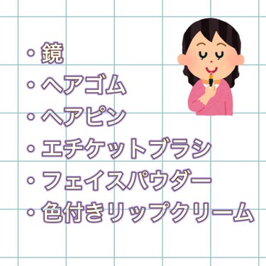 ハンドクリーム ピュアシャンプーの香り/フィアンセ/ハンドクリームを使ったクチコミ（3枚目）