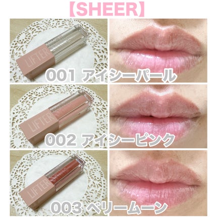 リフターシャイン/MAYBELLINE NEW YORK/リップグロスを使ったクチコミ(2枚目)