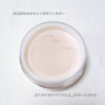 フェイスパウダー/media luxe/ルースパウダーを使ったクチコミ(3枚目)
