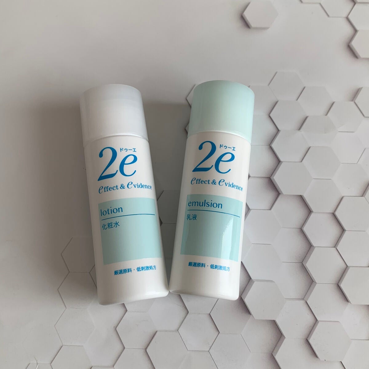 トライアルキット/2e/スキンケアキットを使ったクチコミ(5枚目)