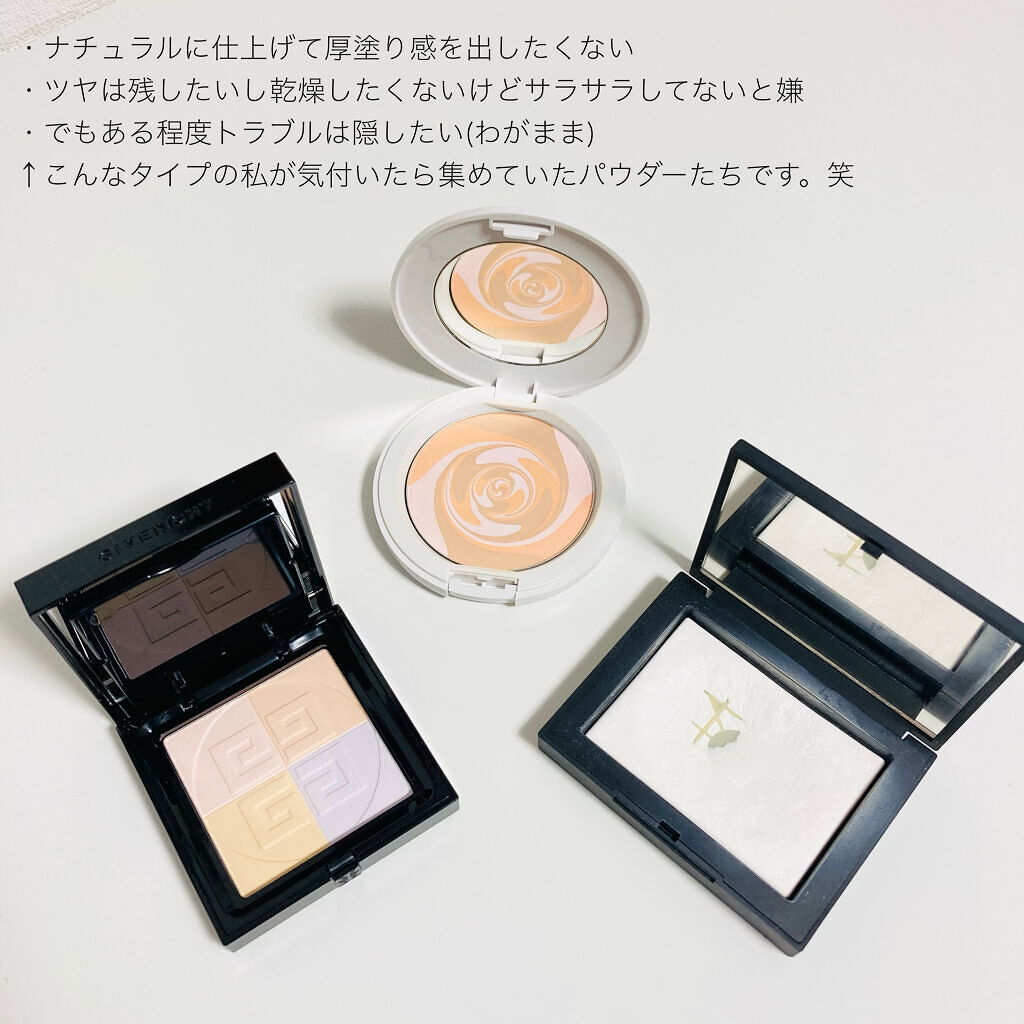 プリズム・リーブル・プレストパウダー	 No.2 ホワイト・サテン/GIVENCHY/プレストパウダーを使ったクチコミ（2枚目）