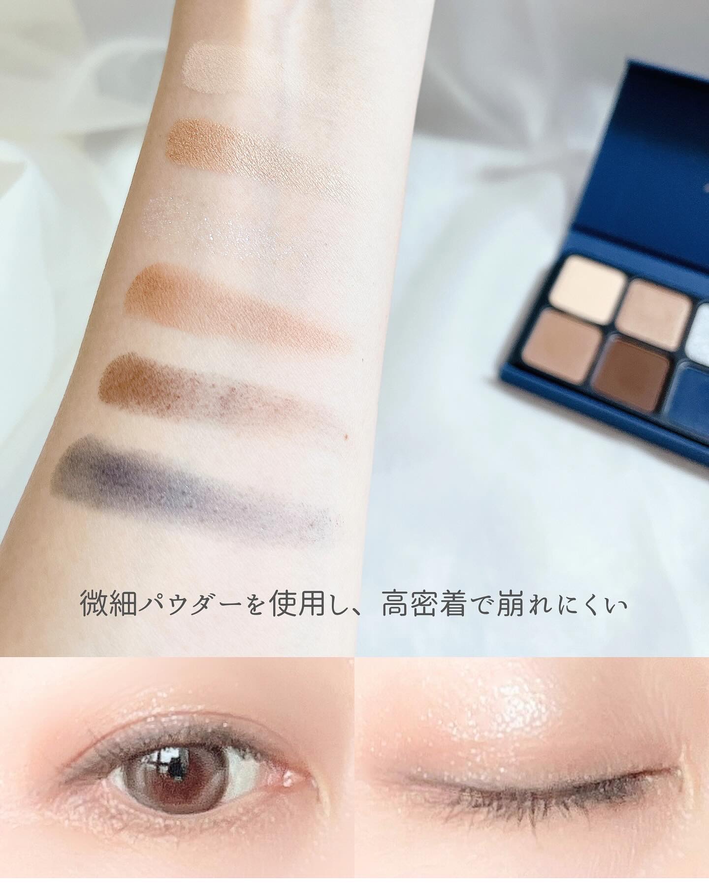 アイカラーパレット/heme/アイシャドウパレットを使ったクチコミ（3枚目）