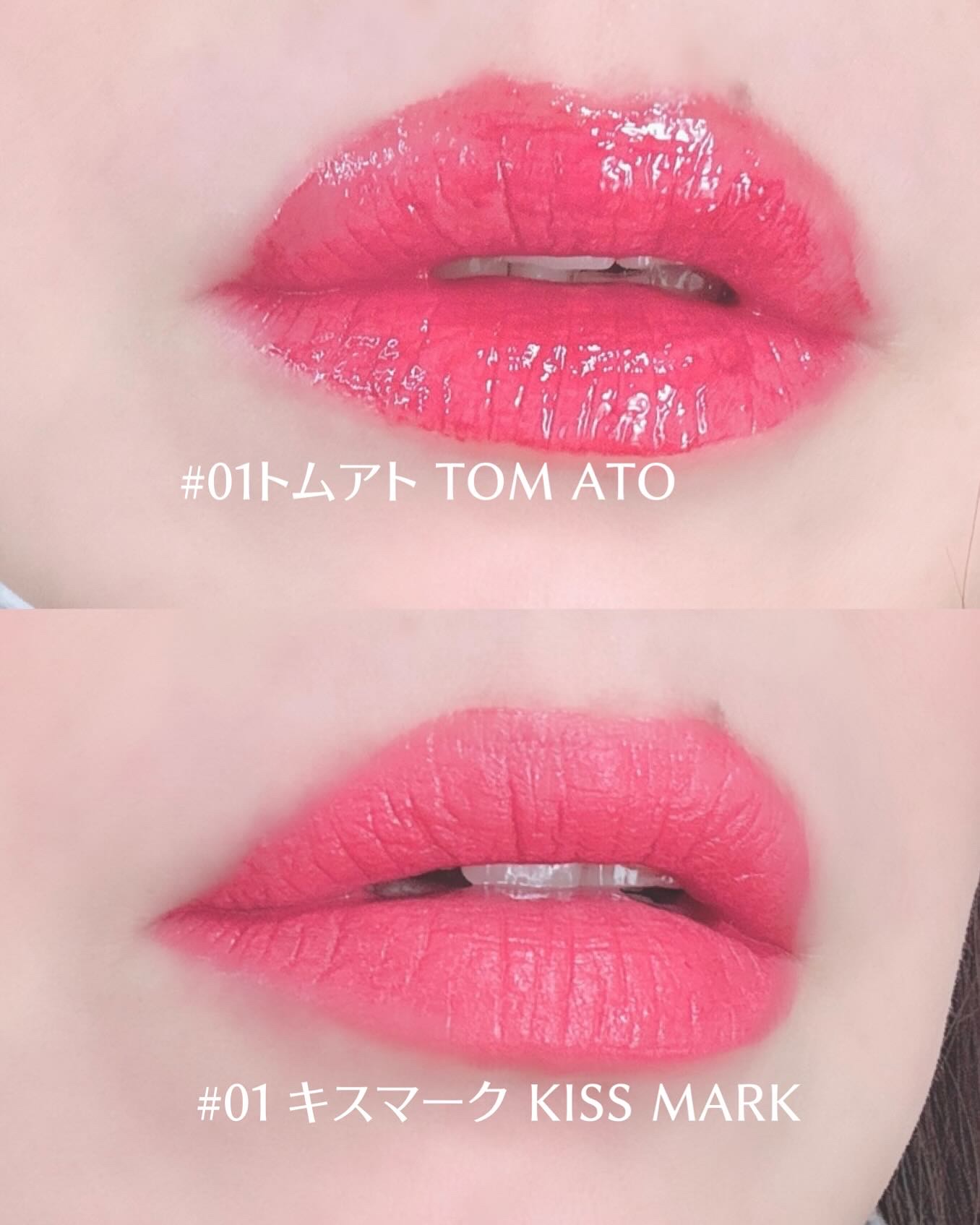 フルーツグロウティント/honisy/リップティントを使ったクチコミ（3枚目）