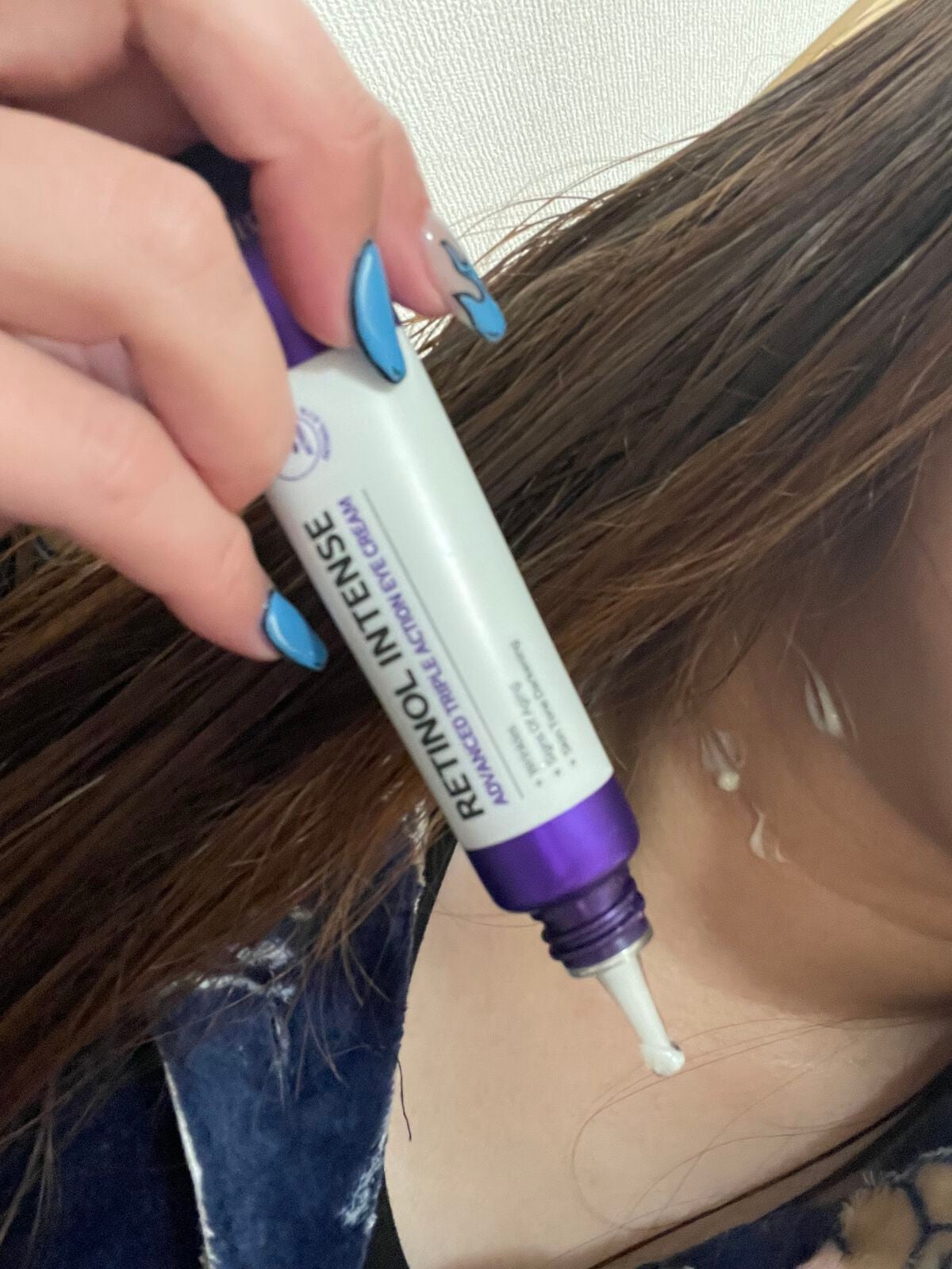 レチノールインテンシブ アドバンスドトリプルアクションアイクリーム/SOME BY MI/アイケア・アイクリームを使ったクチコミ(4枚目)