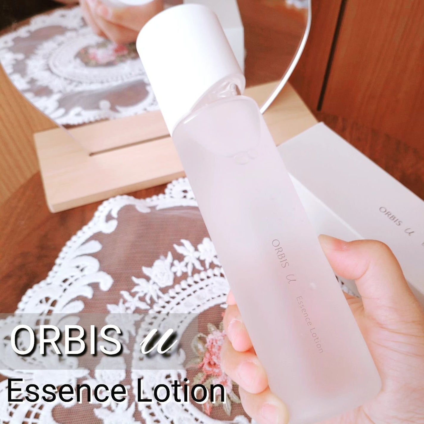 オルビスユー エッセンスローション /オルビス/化粧水を使ったクチコミ(1枚目)