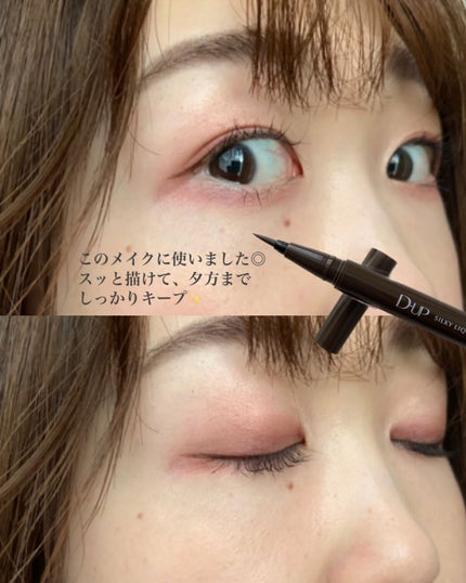 シルキーリキッドアイライナーWP/D-UP/リキッドアイライナーを使ったクチコミ(4枚目)