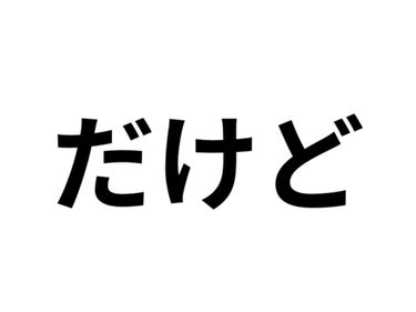 ファンデーションブラシ/ESPRIQUE/メイクブラシを使ったクチコミ（2枚目）