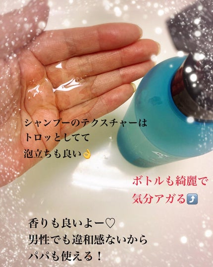 ダメージケアシャンプー/トリートメント /クオリタス/サロンシャンプーを使ったクチコミ(2枚目)