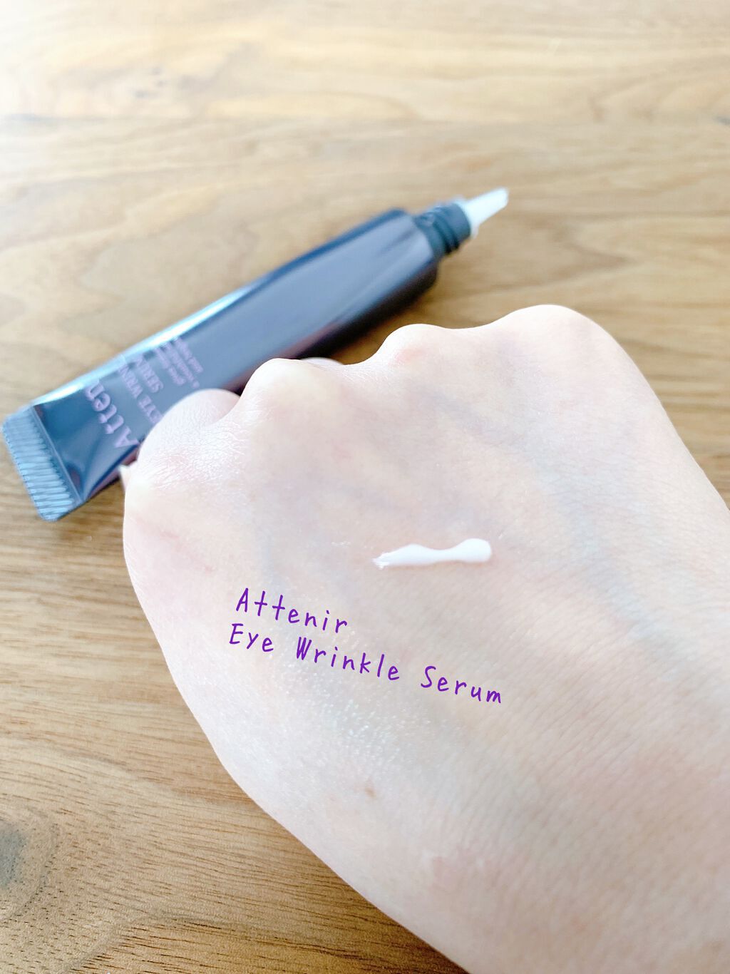 アイ リンクルセラム/アテニア/アイケア・アイクリームを使ったクチコミ（3枚目）