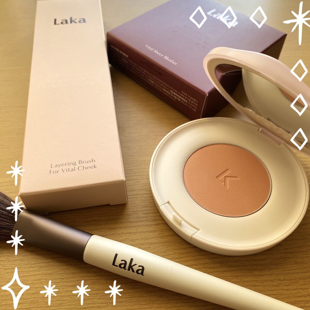 バイタルシアーブラッシャー/Laka/パウダーチークを使ったクチコミ（1枚目）