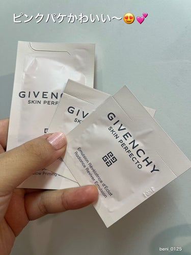 GIVENCHY スキン PFCT ローションのクチコミ「【アットコスメでお買い物したらGIVENCHYのスキンケアサンプルいただきました！】


わぁ.....」（2枚目）