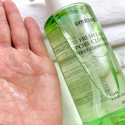 フレッシュライムLHAツヤ肌ディープクレンジングオイル/omitted./オイルクレンジングを使ったクチコミ(3枚目)