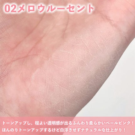 シームレスカバーパウダー/CEZANNE/フェイスパウダーを使ったクチコミ(4枚目)