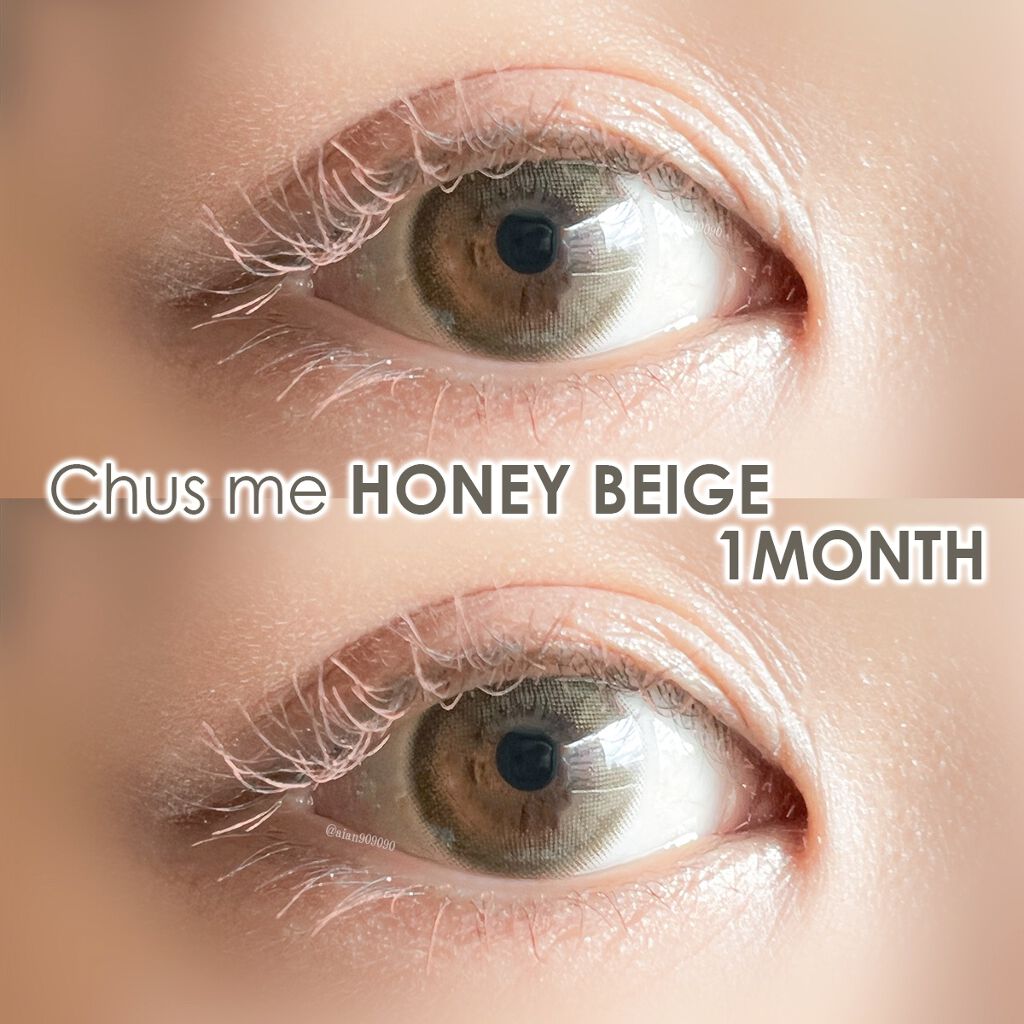 Chu's me monthly/Chu's me/１ヶ月（１MONTH）カラコンを使ったクチコミ（1枚目）