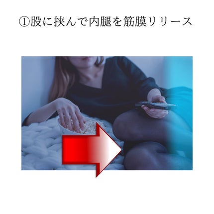 SIXPAD Bottom Belt/MTG/その他を使ったクチコミ(3枚目)