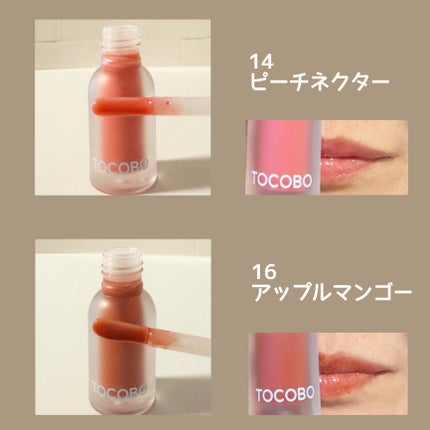 レモンシュガースクラブリップマスク/TOCOBO/リップスクラブを使ったクチコミ(3枚目)