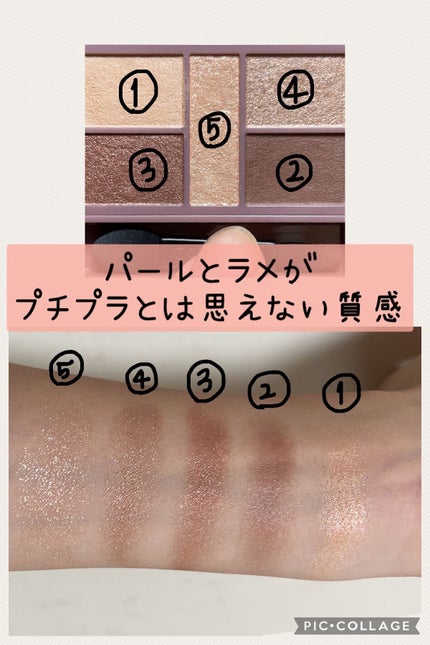 マシュマロフィニッシュパウダー ~Abloom~/キャンメイク/プレストパウダーを使ったクチコミ(3枚目)