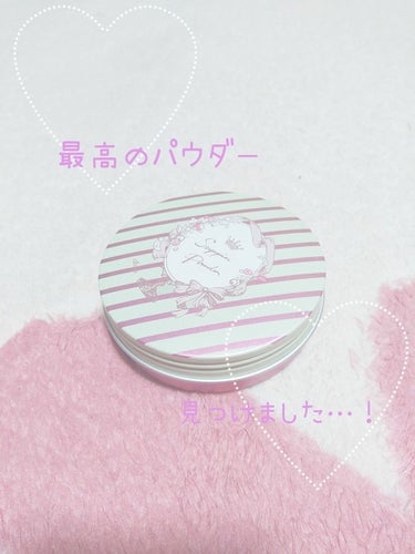 H e l l o   めるで す 。
今日は人気のすっぴんパウダー紹介します。

❥ goodpoint
可愛い
良い香り
自然に肌を綺麗に見せてくれる
付けたまま寝られる（怖くて出来ないけど）

❥