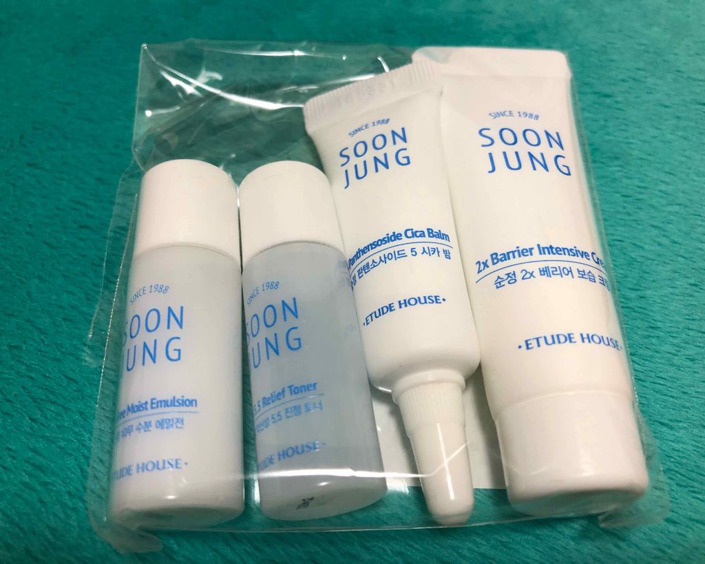スンジョン モイストエマルジョン/ETUDE/乳液を使ったクチコミ（1枚目）