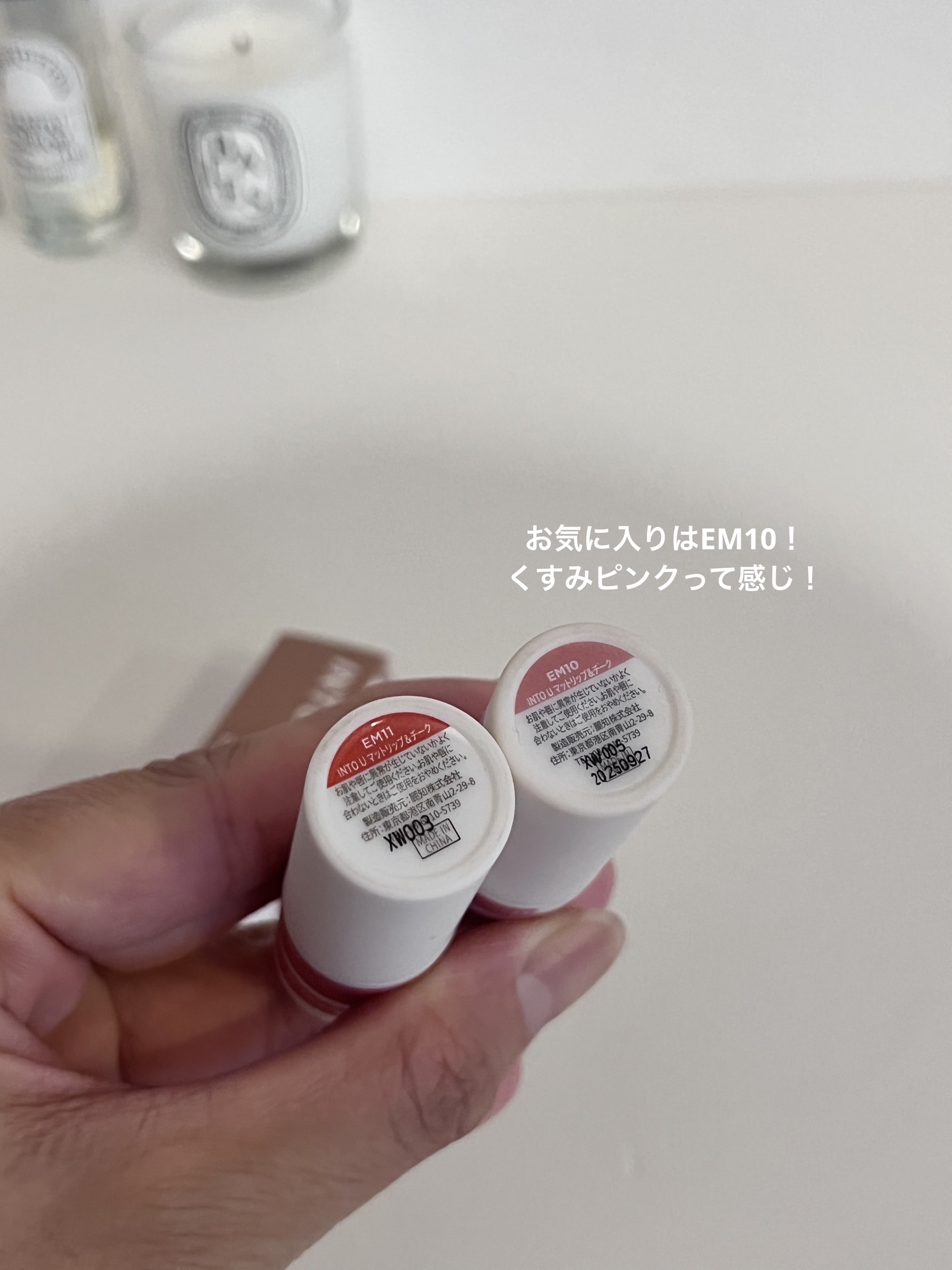 スーパーマットリップ＆チークマッド/INTO U/口紅を使ったクチコミ（2枚目）