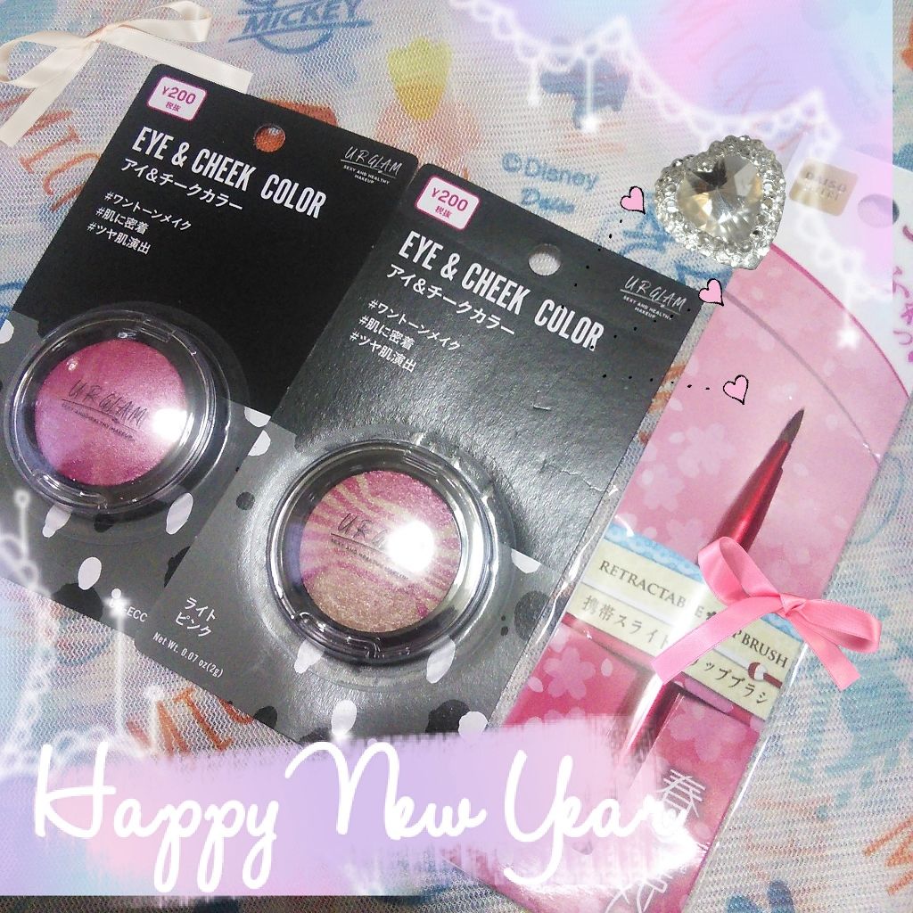 春姫 リップブラシ −伸縮タイプ−/DAISO/メイクブラシを使ったクチコミ（1枚目）