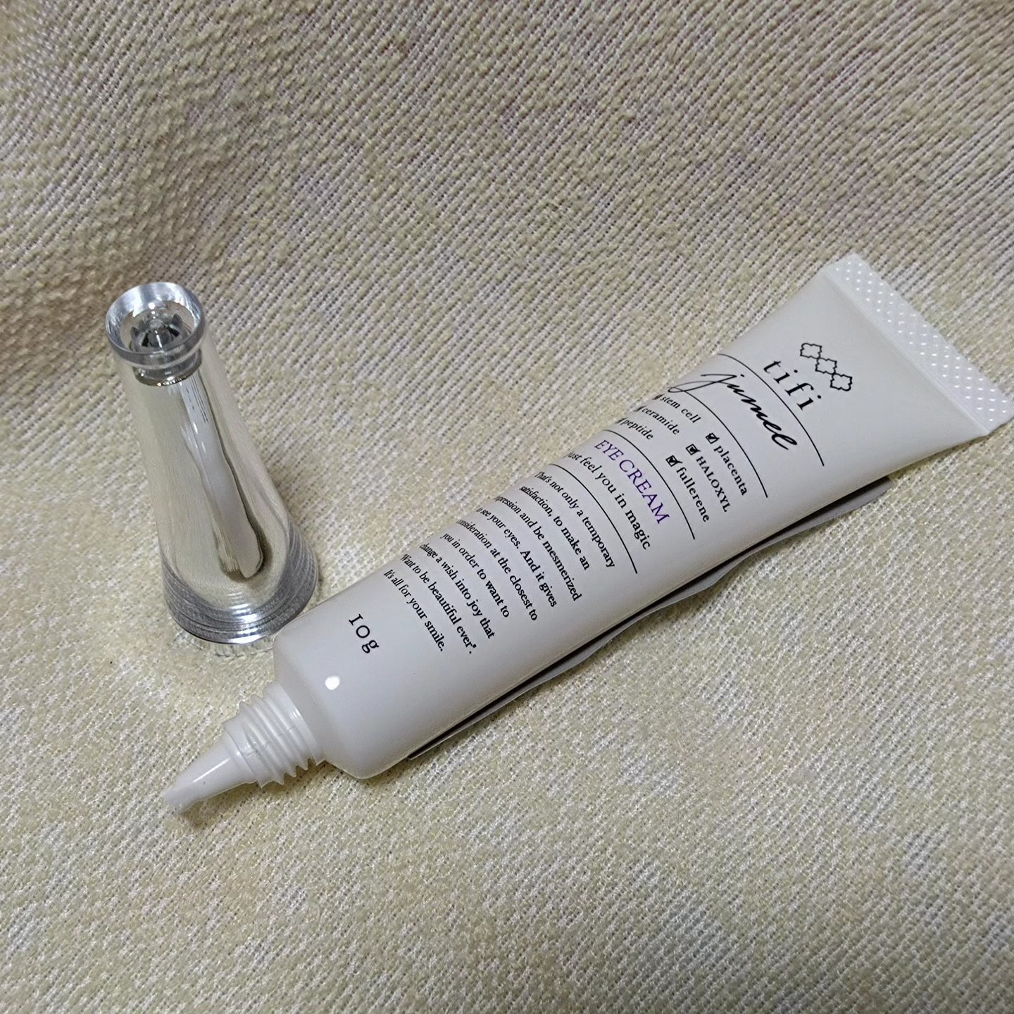 ジュメル アイクリーム/Jumel(ジュメル)/アイケア・アイクリームを使ったクチコミ（3枚目）