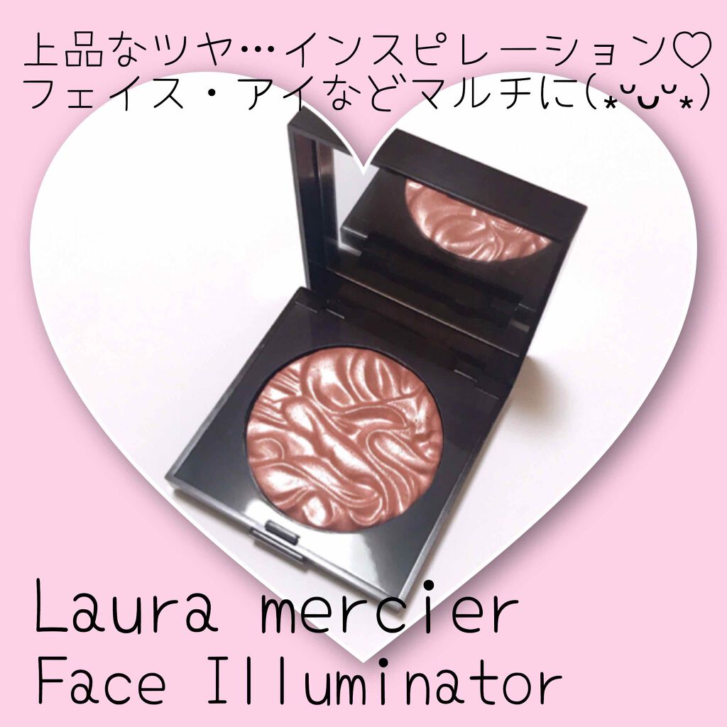 フェイスイルミネーター/ローラ メルシエ/パウダーハイライトを使ったクチコミ（1枚目）