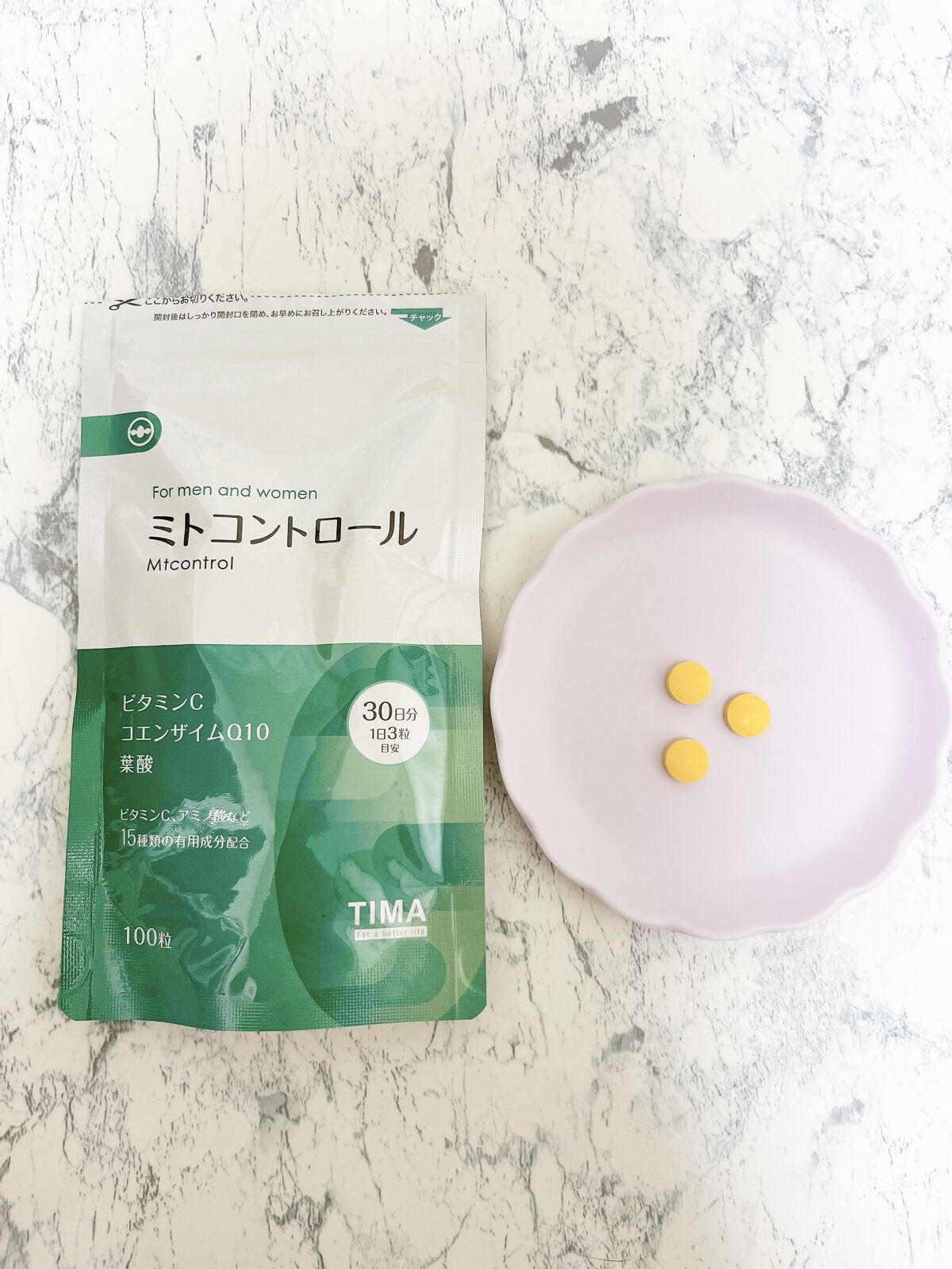 ミトコントロール/TIMA Tokyo/美容サプリメントを使ったクチコミ（1枚目）