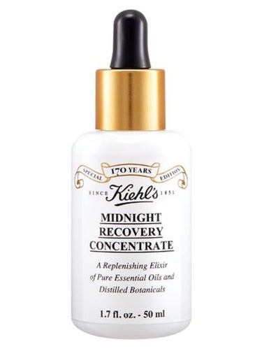 KIEHL'S キールズ ミッドナイト ボタニカル コンセントレート 50ml