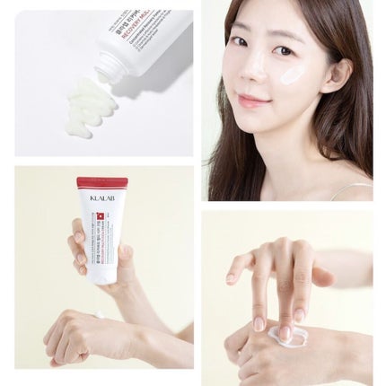 リカバリーマルチシカクリーム/KLALAB/フェイスクリームを使ったクチコミ(2枚目)