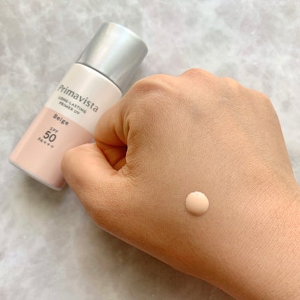 スキンプロテクトベース<皮脂くずれ防止>SPF50/プリマヴィスタ/化粧下地を使ったクチコミ(2枚目)