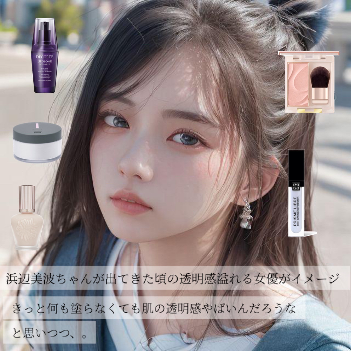 ラトゥー エクラ ファンデーション プライマー N/PAUL & JOE BEAUTE/化粧下地を使ったクチコミ（2枚目）