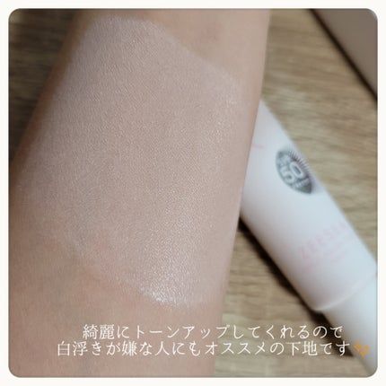 ポーセリンSPFプライマー/ZEESEA/化粧下地を使ったクチコミ(4枚目)