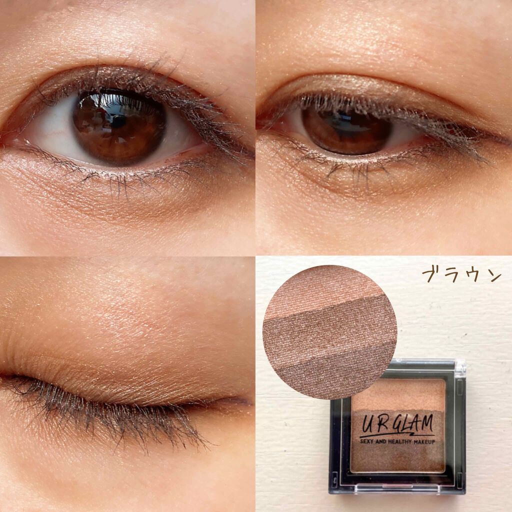 UR GLAM　GRADATION EYESHADOW/U R GLAM/アイシャドウパレットを使ったクチコミ（3枚目）
