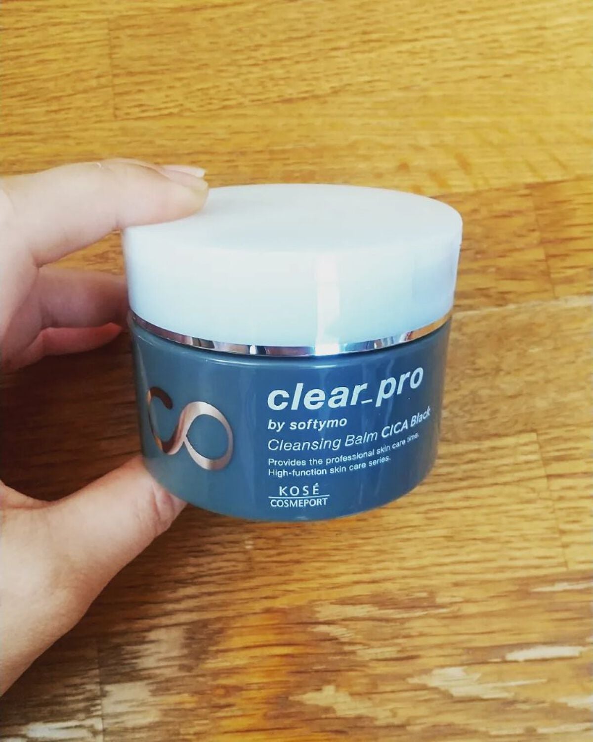 ソフティモ クリアプロ クレンジングバーム CICA ブラック/ソフティモ/クレンジングバームを使ったクチコミ(1枚目)